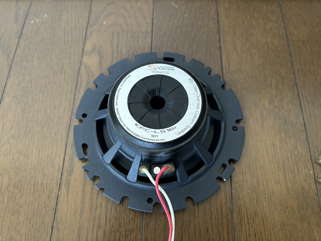 KENWOOD STAGE KFC-LS16i スピーカー 中古品 動作確認済  の画像5