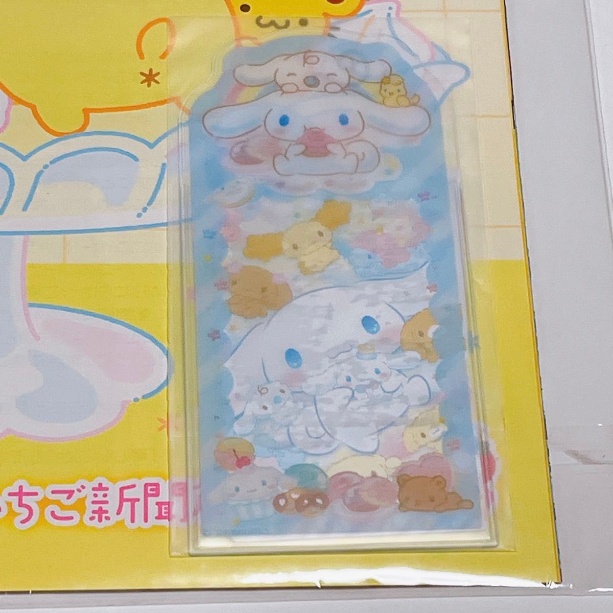 シナモロール】サンリオ いちご新聞4月号 新聞&付録セット シナモロール】サンリオ いちご新聞4月号 新聞&付録セット