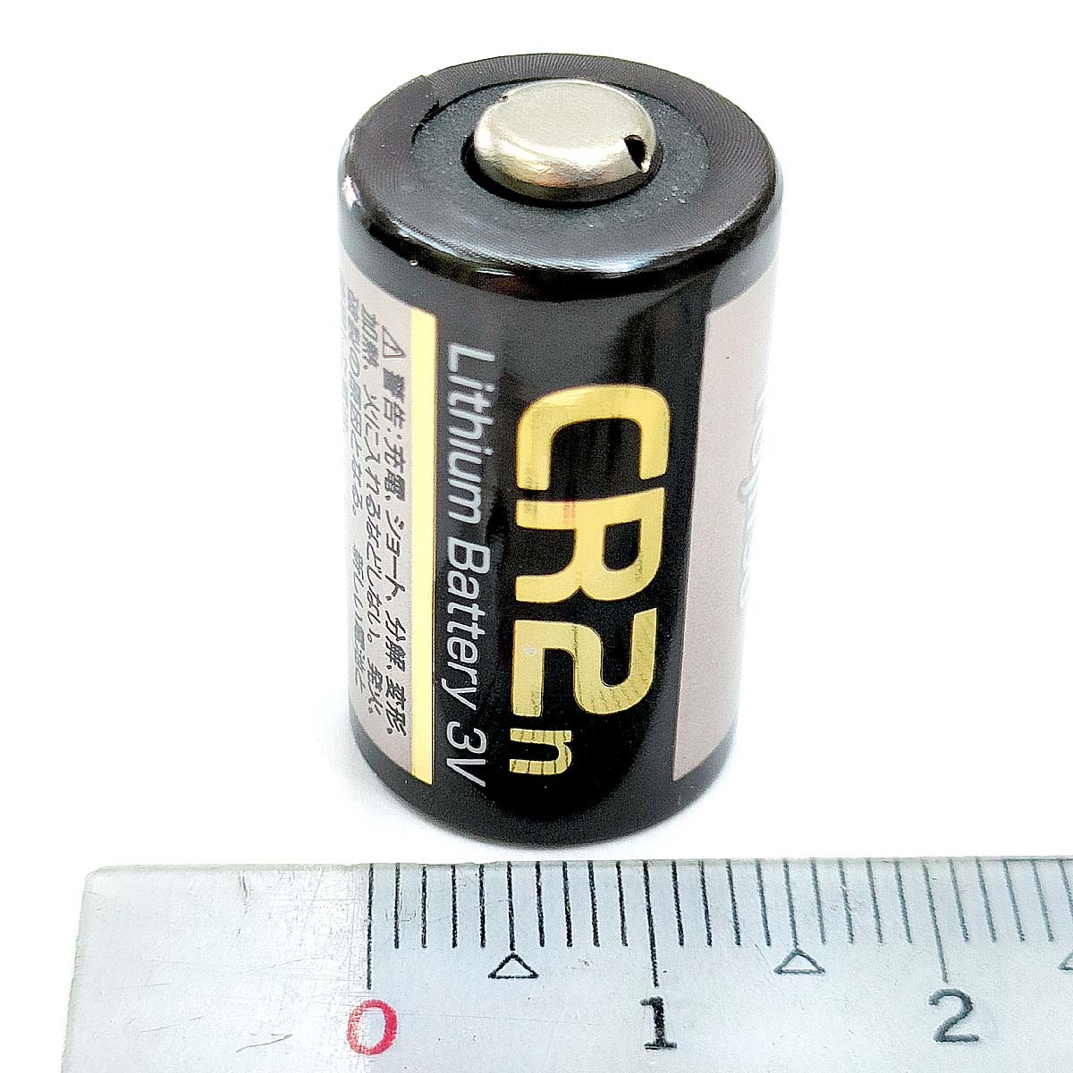 CR2 リチウム電池【2個】3V 富士通 CR2C(B) 円筒形電池【即決】FUJITSU FDK 4976680439002★新品_画像8