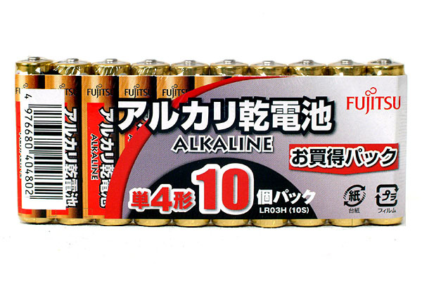 [ free shipping ] single 4 alkaline battery [10 pcs insertion ]1.5V Fujitsu LR03H(10S)[ prompt decision ]FUJITSU FDK single four alkali battery single 4 battery *4976680404802 new goods 