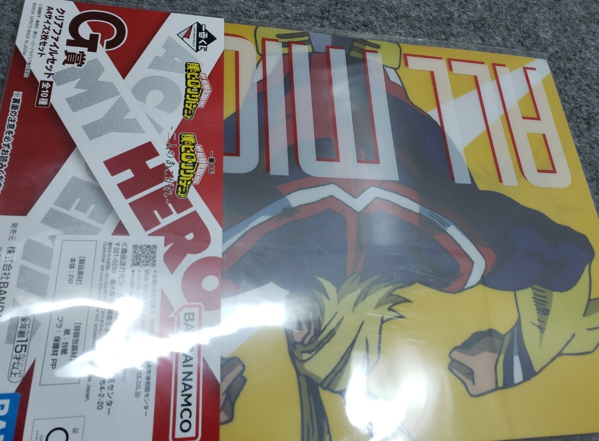 item_image_4