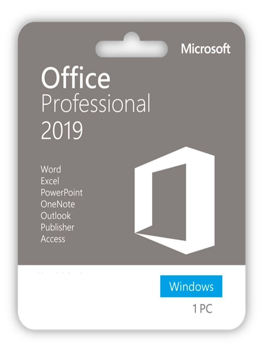 Microsoft Office Professional Plus 2019 for windows 1PC対応 認証完了までサポート Microsoft公式サイトからダウンロードの画像1