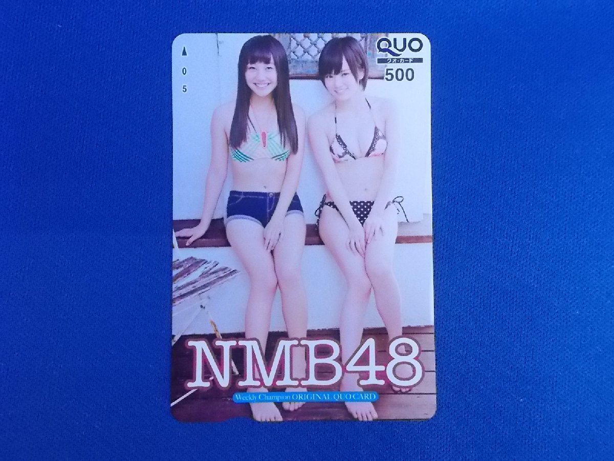 1-133*NMB48*QUO карта 500
