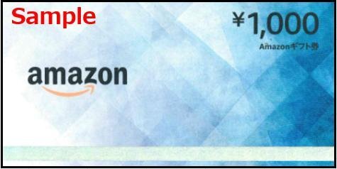 ◆00-10◆Amazon アマゾン ギフト券 (1000円) 10枚(10000円分)set-C◆_画像1