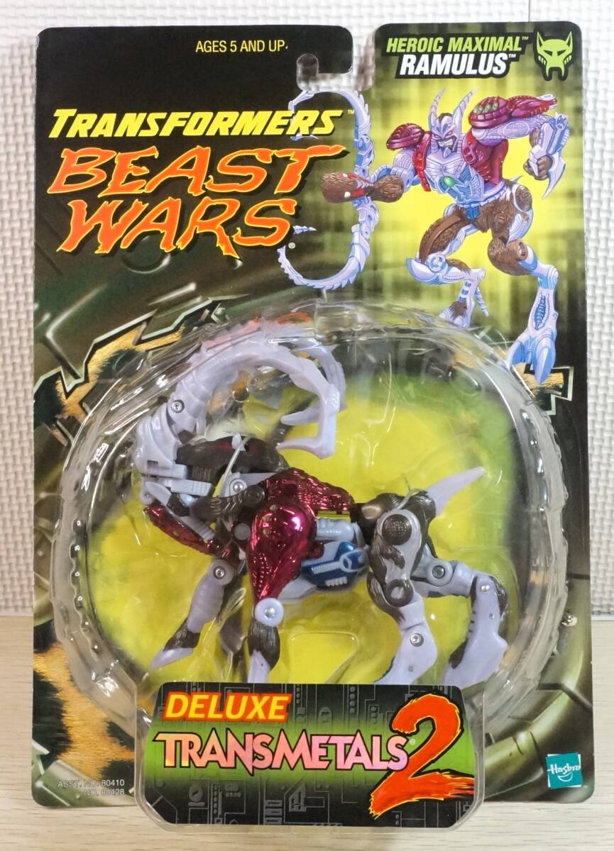 トランスフォーマー ビーストウォーズ トランスメタルス2 トランスフォーマー ビーストウォーズ トランスメタルス2
