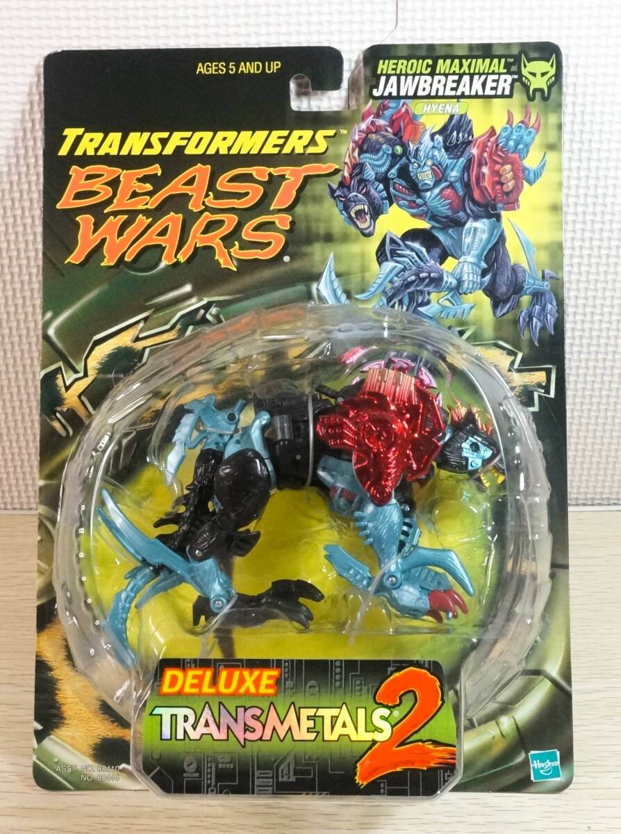 トランスフォーマー ビーストウォーズ トランスメタルス2 トランスフォーマー ビーストウォーズ トランスメタルス2