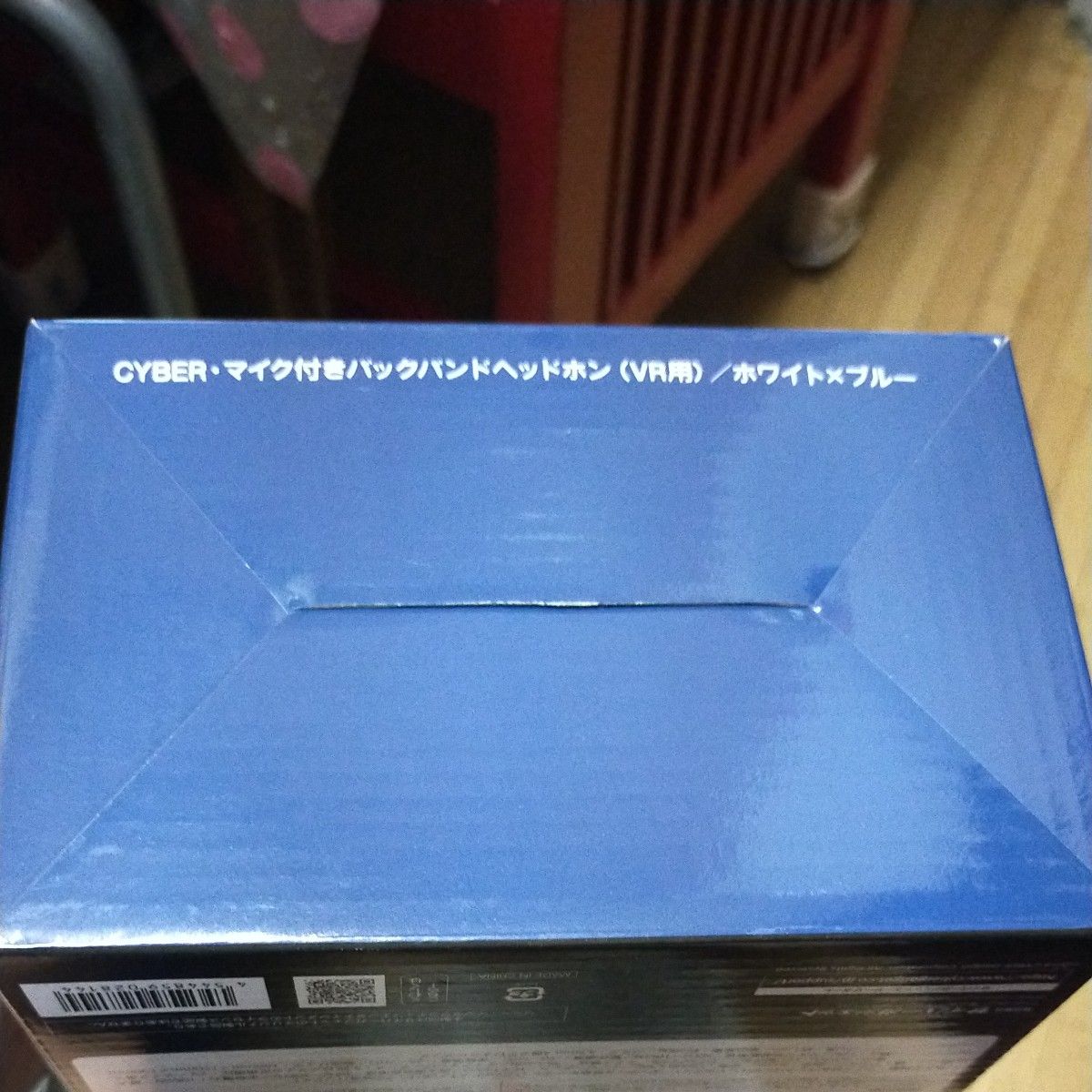 CYBER マイク付きバックバンドヘッドホン (VR 用) ホワイト×ブルー - PS4 サイバーガジェット