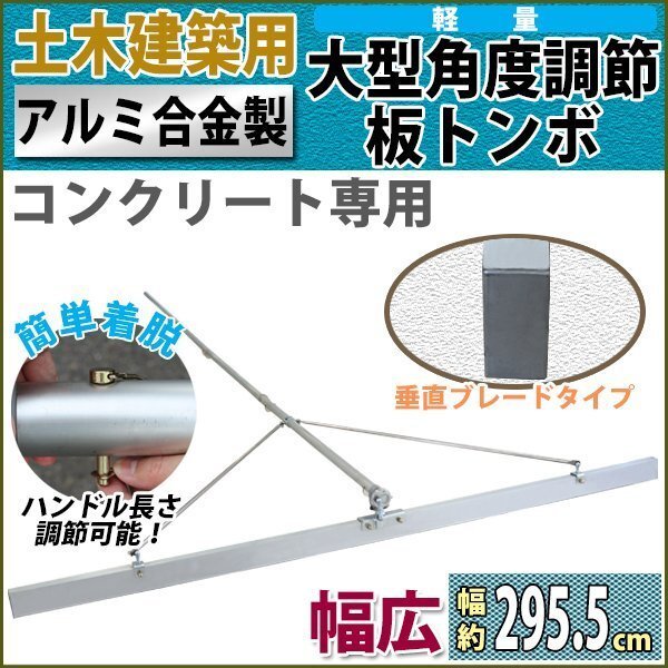 ☆JIS規格 4点吊 関西工業 被覆(9mm-11mm)×4m 使用荷重1.7t ☆JIS規格 4点吊 関西工業 被覆(9mm-11mm)×4m 使用荷重1.7t