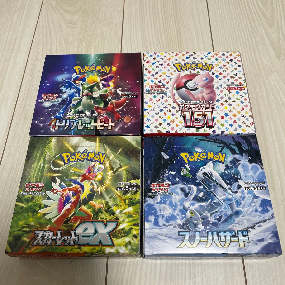 ポケモンカードゲーム　未開封　4Box トリプレットビート　スカーレット　スノーハザード　151