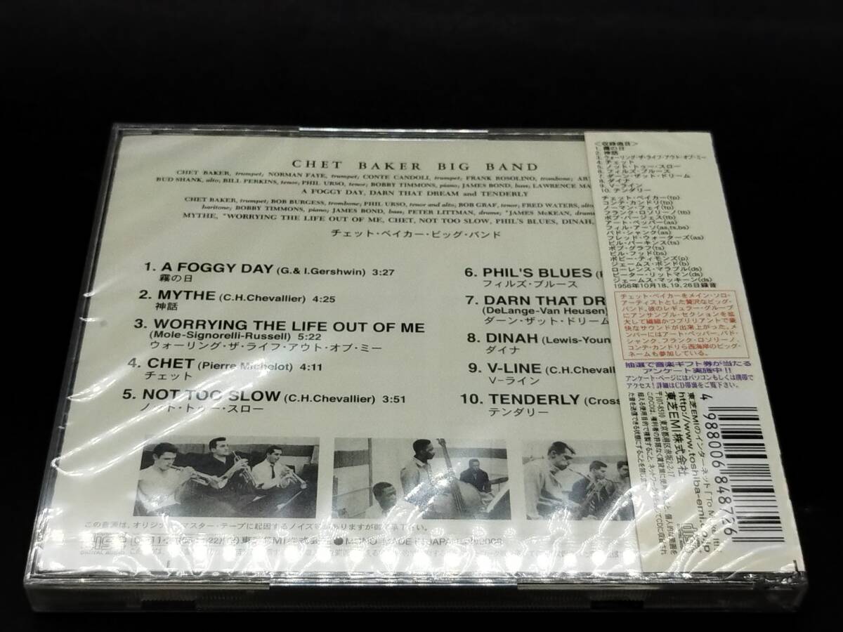 Chet Baker / Big Band / チェット・ベイカー / チェット・ベイカー・ビッグ・バンド(限定盤)_画像2