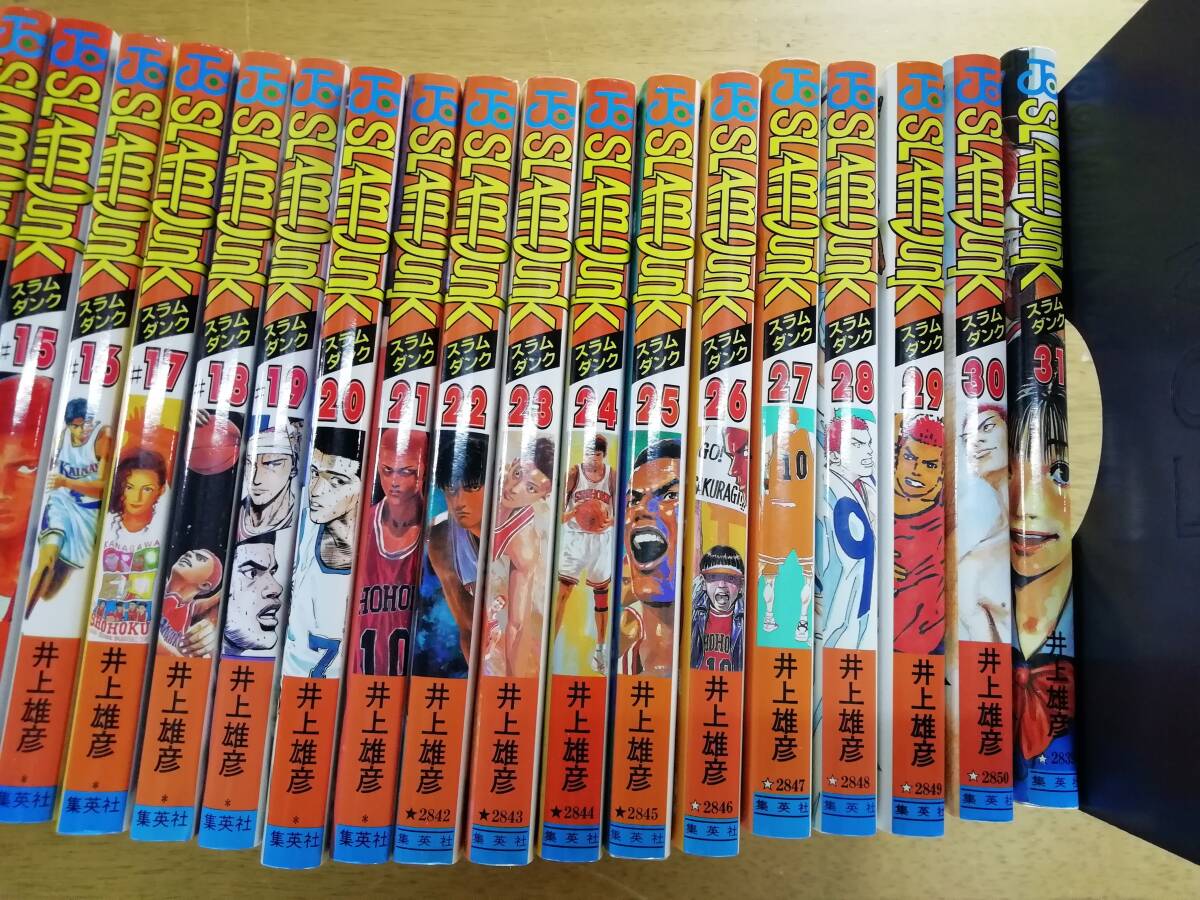 SLAM DUNK(スラムダンク) コミック 全31巻完結セットの画像10