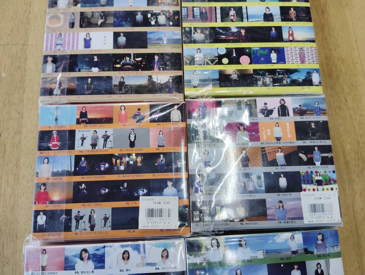 森高千里・CD & DVD・「デビュー25周年記念 セルフカバーシリーズ LOVE Vol.1 ～ Vol.10」の画像7