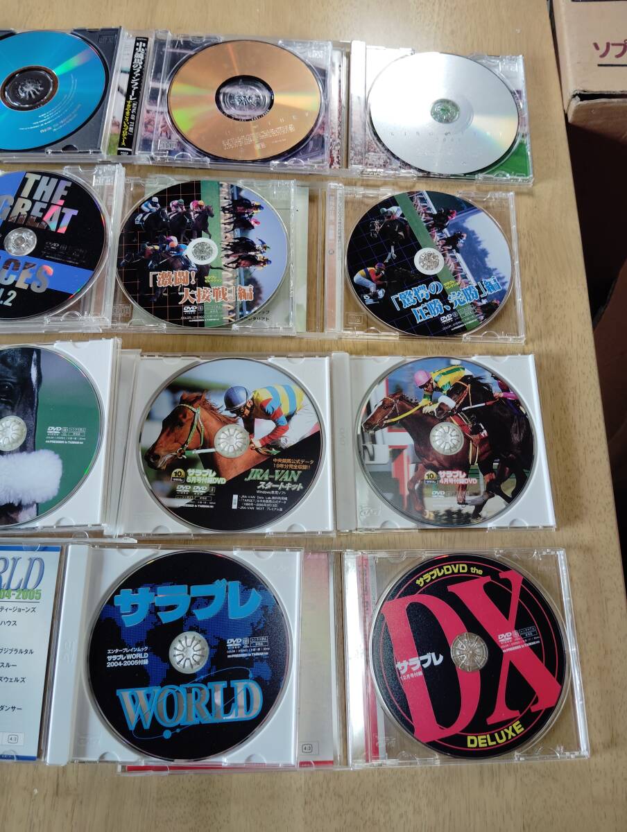 競馬DVD 12点セット サラブレ特典DVD ,さようなら名馬たち,やまこういち/中央競馬のファンファーレ 「KING OF TURF」伝説の追い込み編 他_画像6