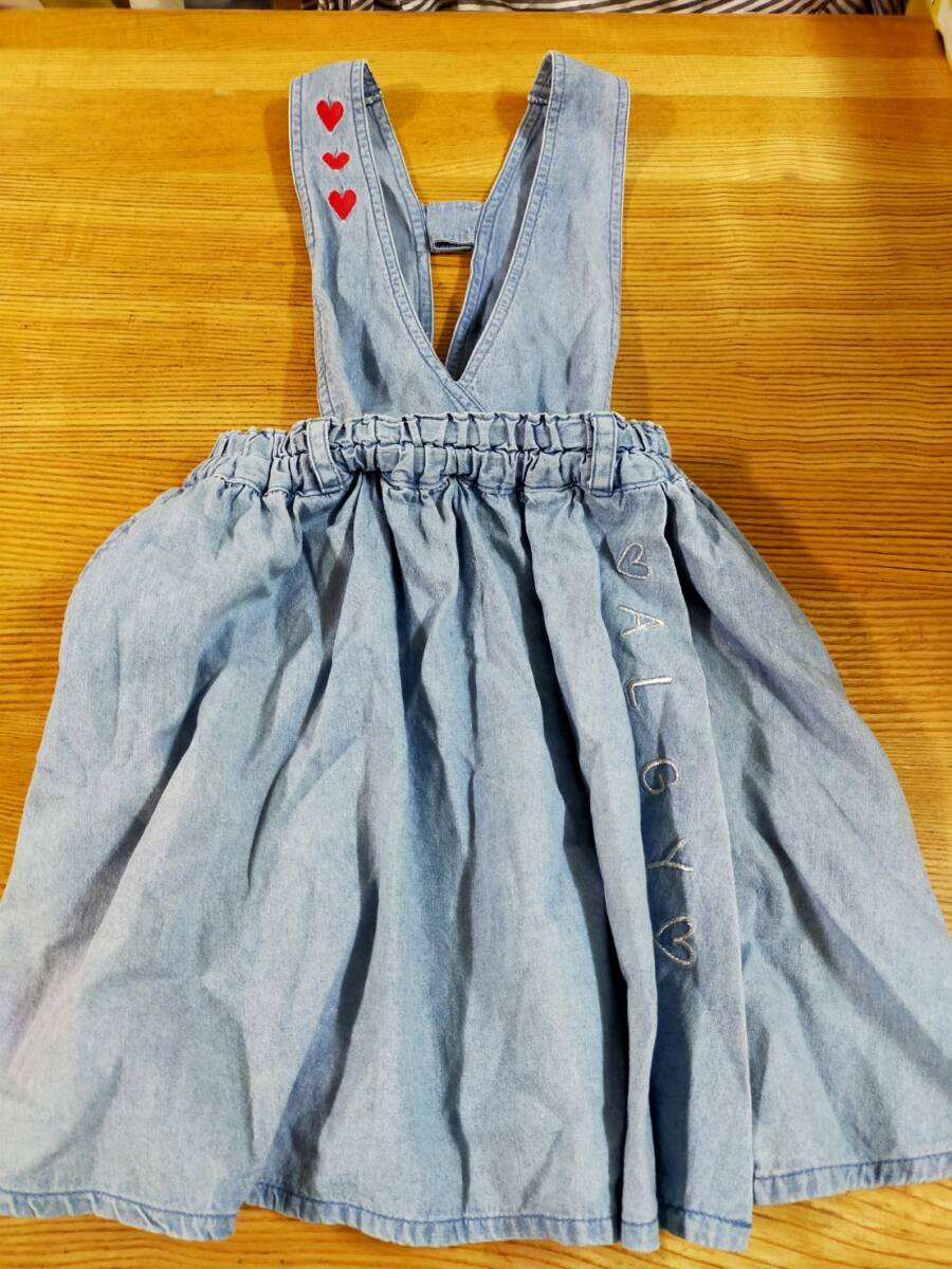ALGY shoulder cord attaching skirt used 140cm light blue color ( jeans manner )