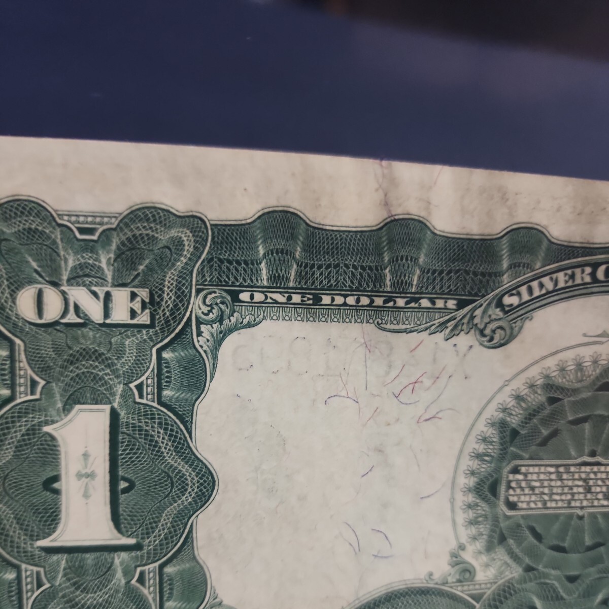 ★希少★ アメリカ １８８６年 大型紙幣 １ドル 旧紙幣 外国紙幣 world paper moneyの画像10