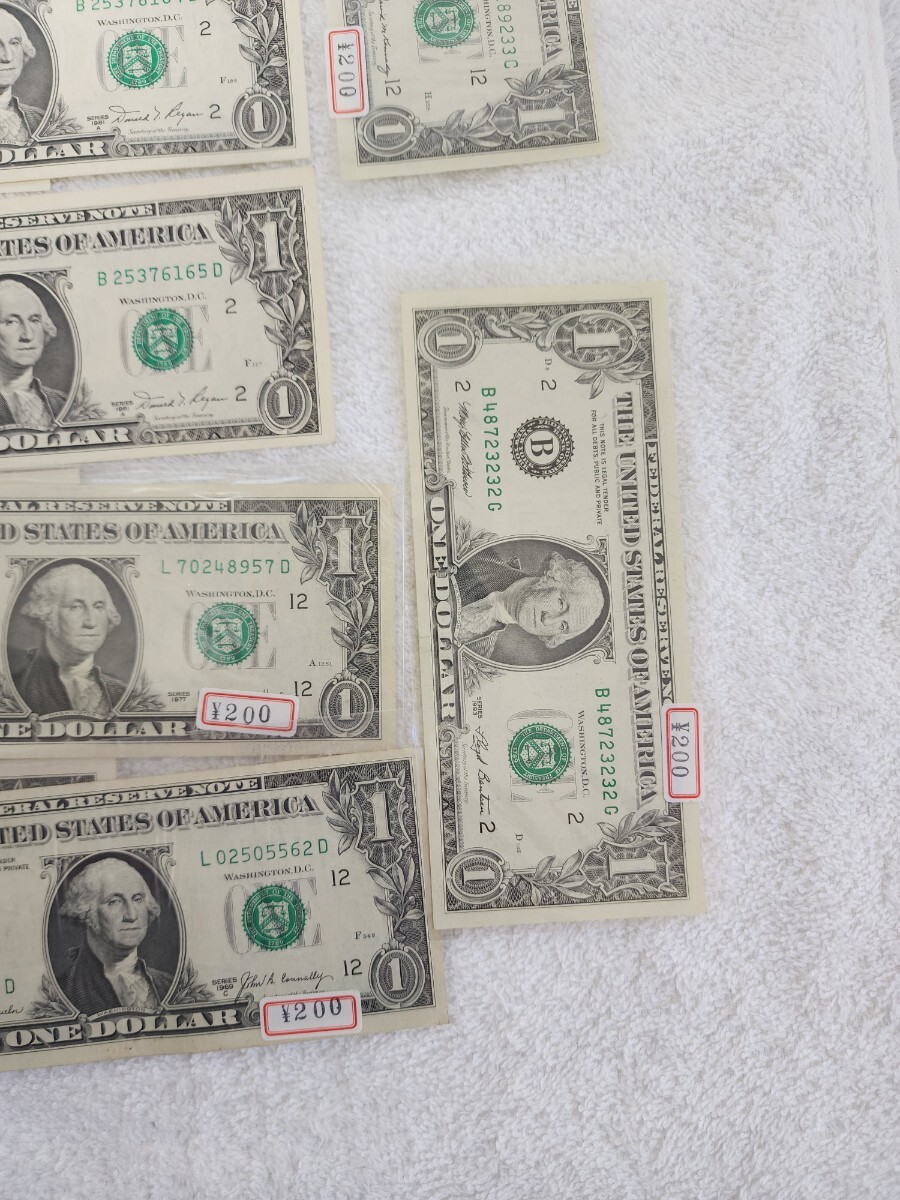 アメリカ 紙幣 ３４７ドル まとめ売り 外国紙幣 world paper moneyの画像7