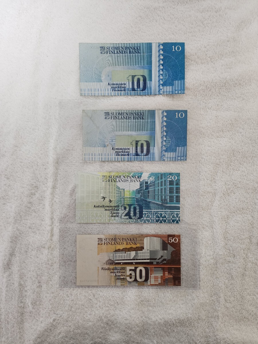 フィンランド　旧紙幣　まとめ売り　外国紙幣　Markkaa　World Paper Money FINLAND_画像4