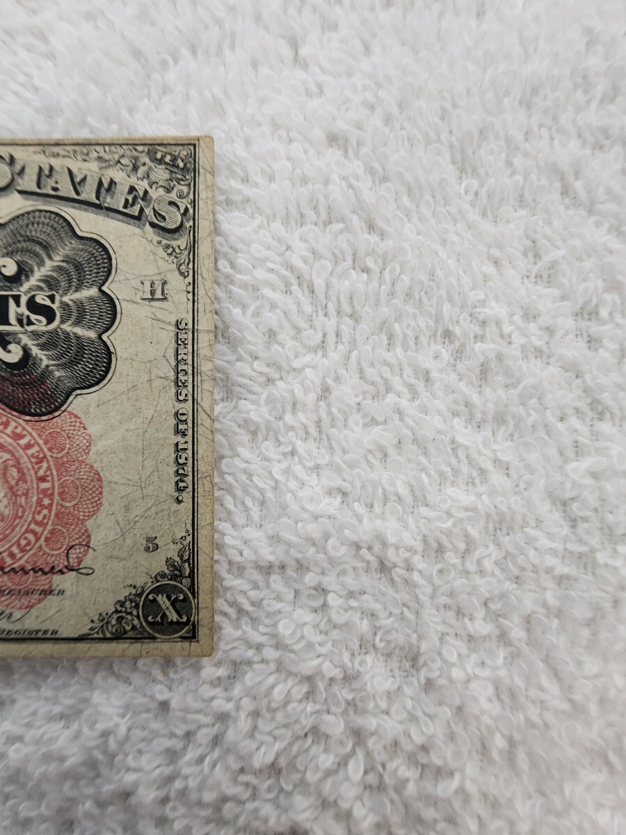 ★希少★　アメリカ　１８７４年　旧紙幣　外国紙幣　world paper money_画像4