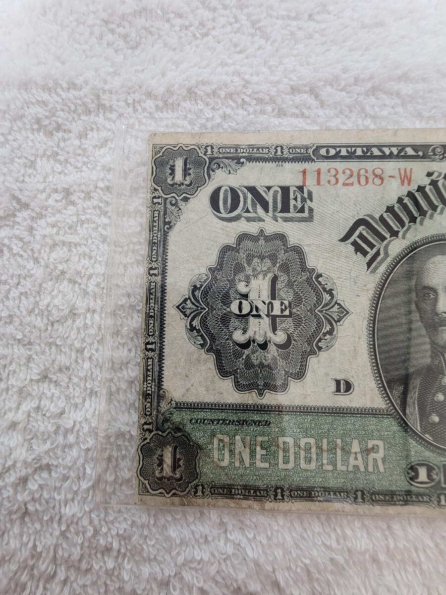 ★希少★ カナダ １９１１年 大型紙幣 旧紙幣 １ドル 外国紙幣 World Paper Moneyの画像2