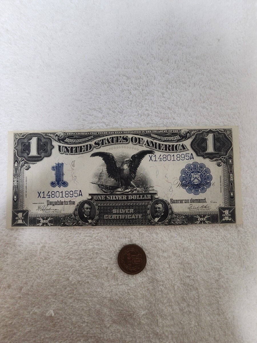 ★希少★ アメリカ １８８６年 大型紙幣 １ドル 旧紙幣 外国紙幣 world paper moneyの画像1
