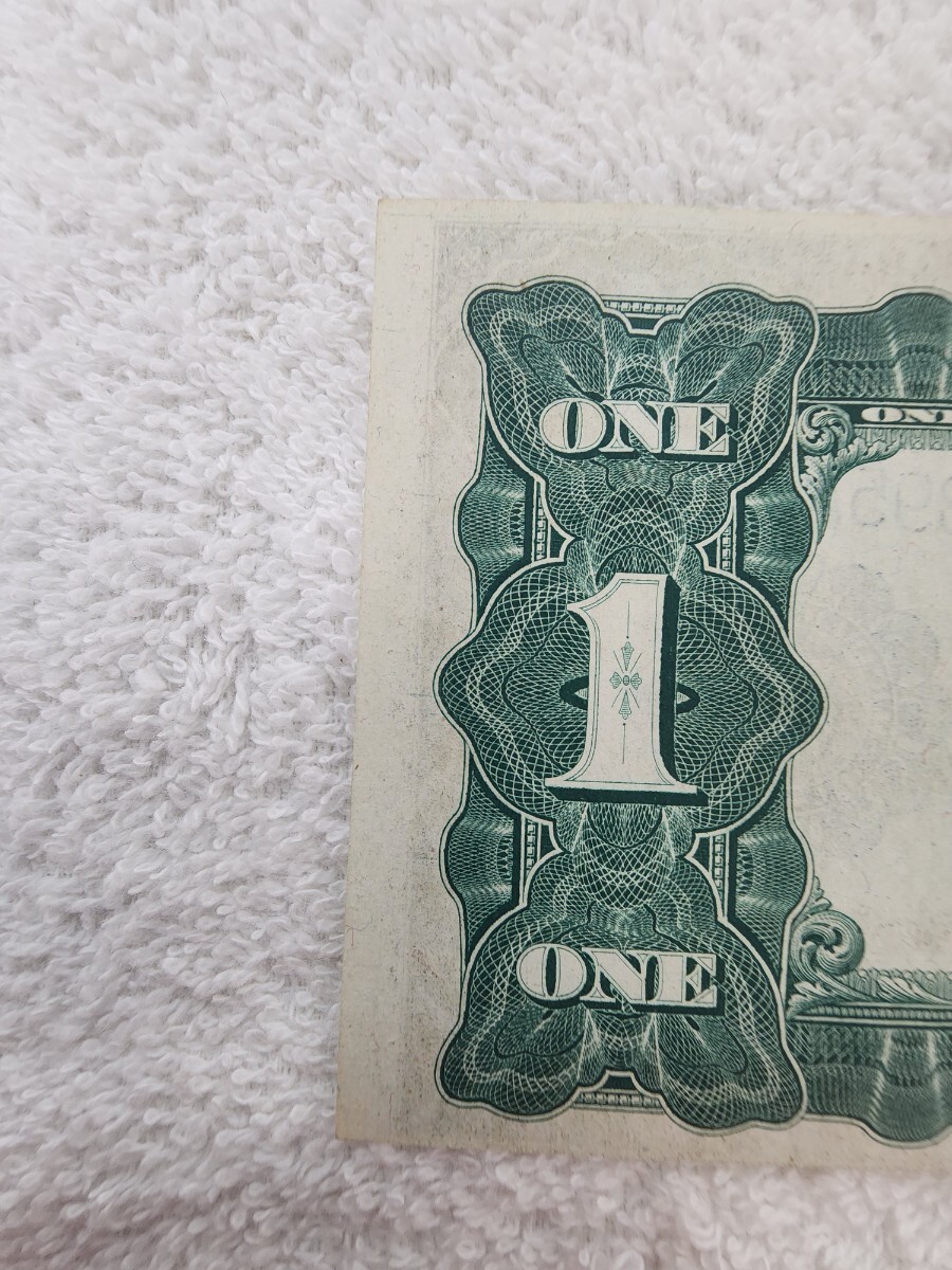 ★希少★ アメリカ １８８６年 大型紙幣 １ドル 旧紙幣 外国紙幣 world paper moneyの画像7