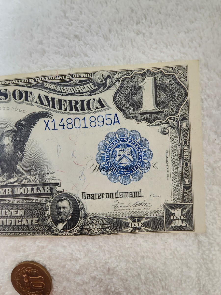 ★希少★ アメリカ １８８６年 大型紙幣 １ドル 旧紙幣 外国紙幣 world paper moneyの画像4