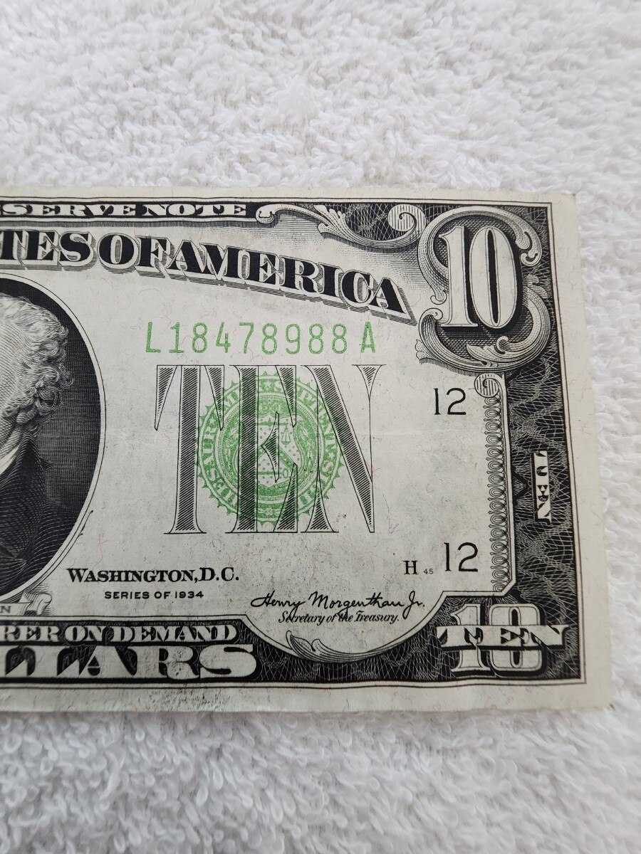 ★希少★　アメリカ　１０ドル　ライトグリーン　旧紙幣　外国紙幣　World Paper Money　１９３４年_画像4