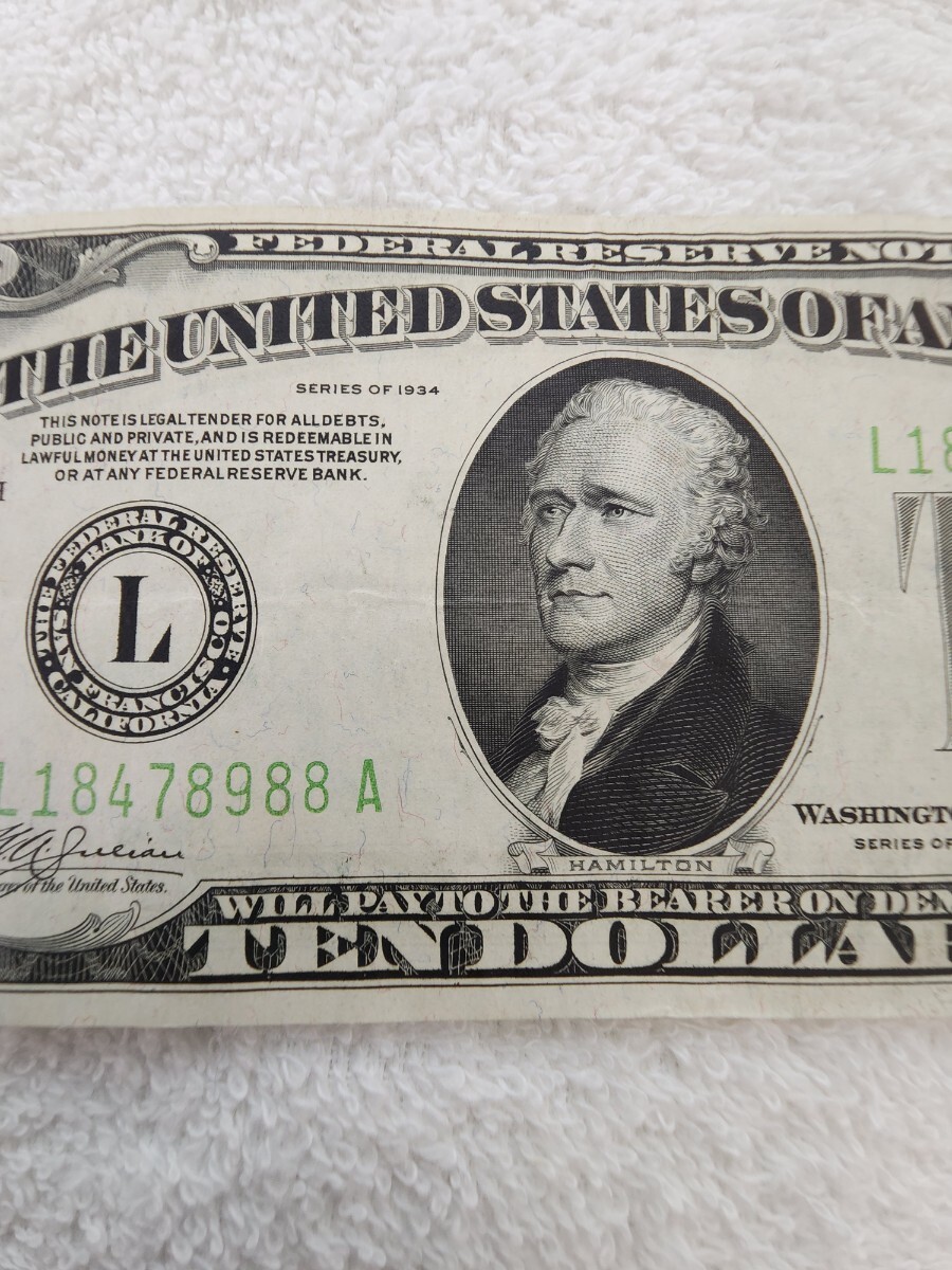 ★希少★　アメリカ　１０ドル　ライトグリーン　旧紙幣　外国紙幣　World Paper Money　１９３４年_画像3
