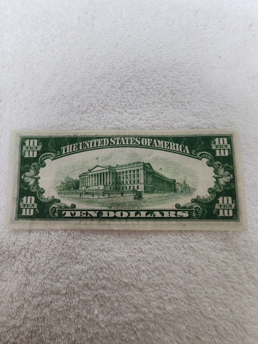 ★希少★　アメリカ　１０ドル　ライトグリーン　旧紙幣　外国紙幣　World Paper Money　１９３４年_画像5