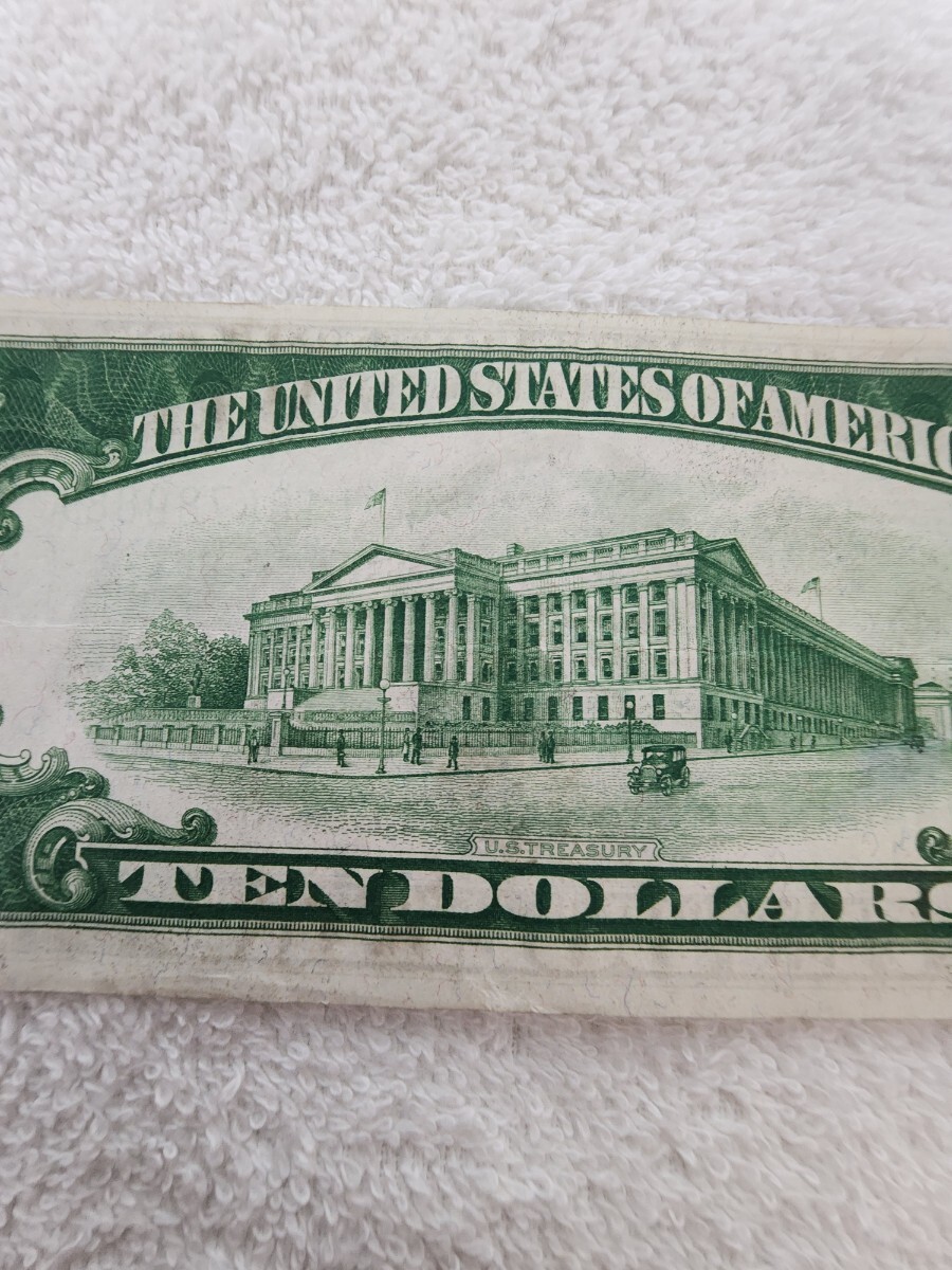 ★希少★　アメリカ　１０ドル　ライトグリーン　旧紙幣　外国紙幣　World Paper Money　１９３４年_画像7