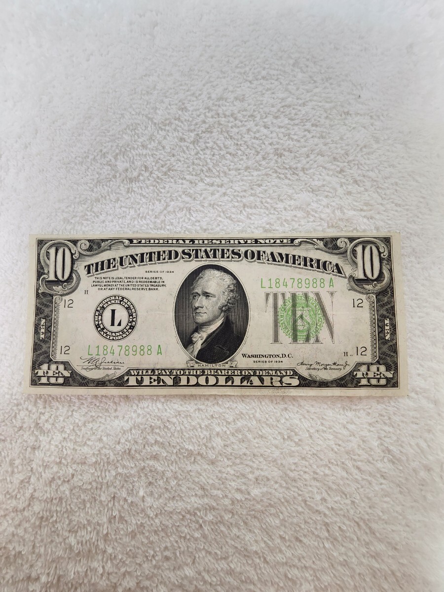★希少★　アメリカ　１０ドル　ライトグリーン　旧紙幣　外国紙幣　World Paper Money　１９３４年_画像1