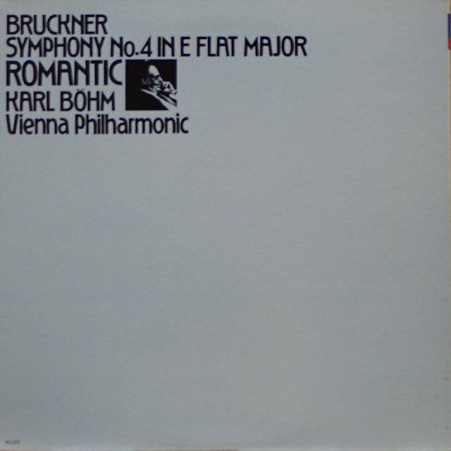 Ｘ０２４　ブルックナー／交響曲第４番「ロマンティック」　ベーム指揮：ウィーン・フィル　２枚組　_画像2