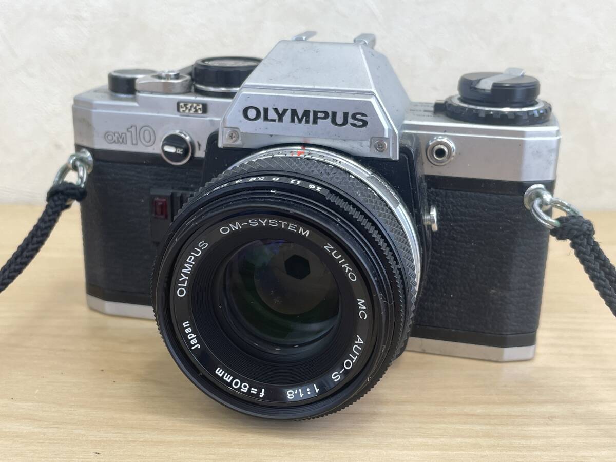 1円 ～ OLYMPUS オリンパス OM10 OM-SYSTEM ZUIKO MC 1.8 f=50 フィルムカメラ 現状品の画像1