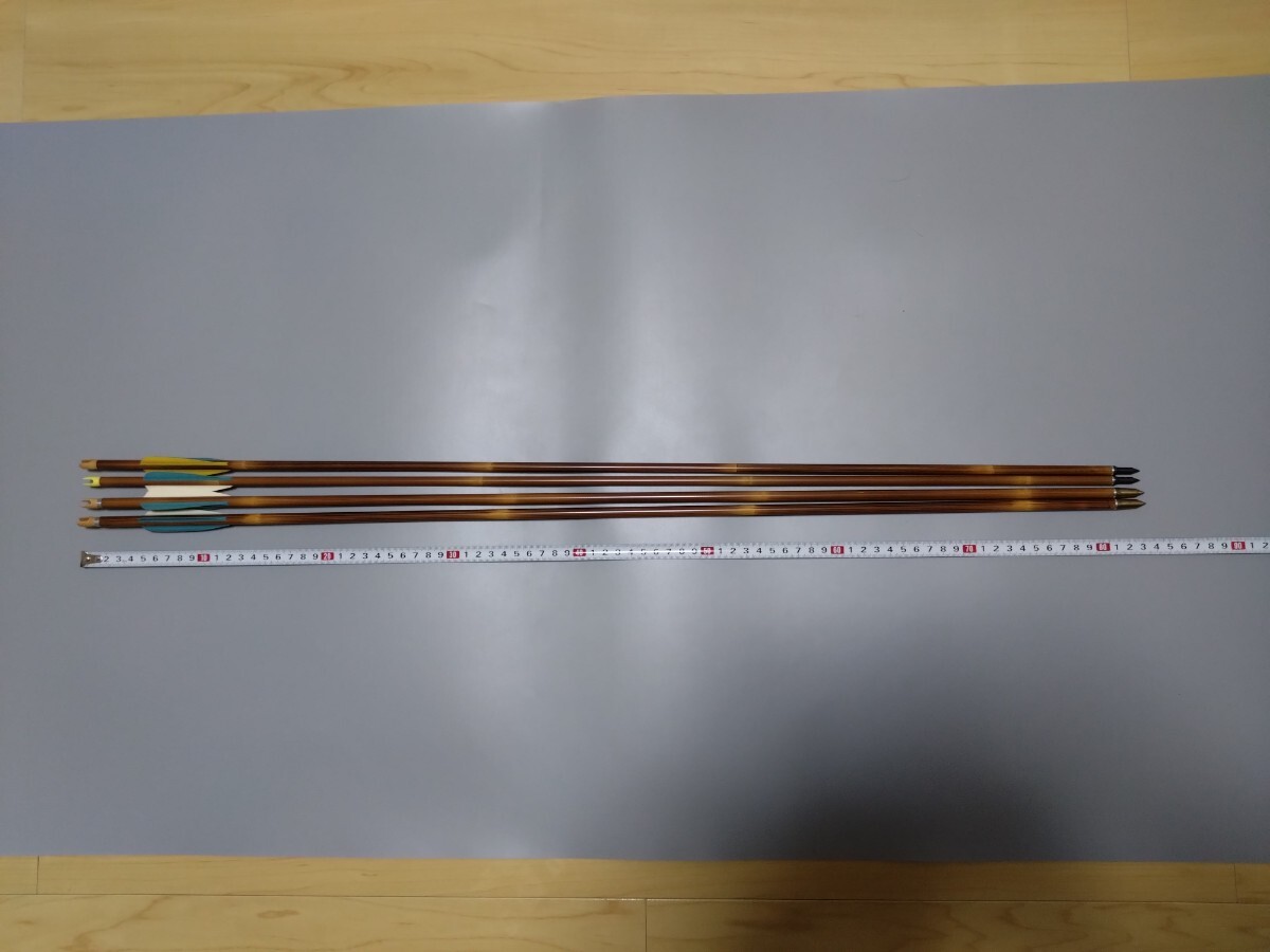 # archery carbon arrow # tradition arrow # Korea arrow # height . arrow pattern # archery bow . tradition bow . Korea bow .# Point adaptor removable type # bow arrow # bow .#