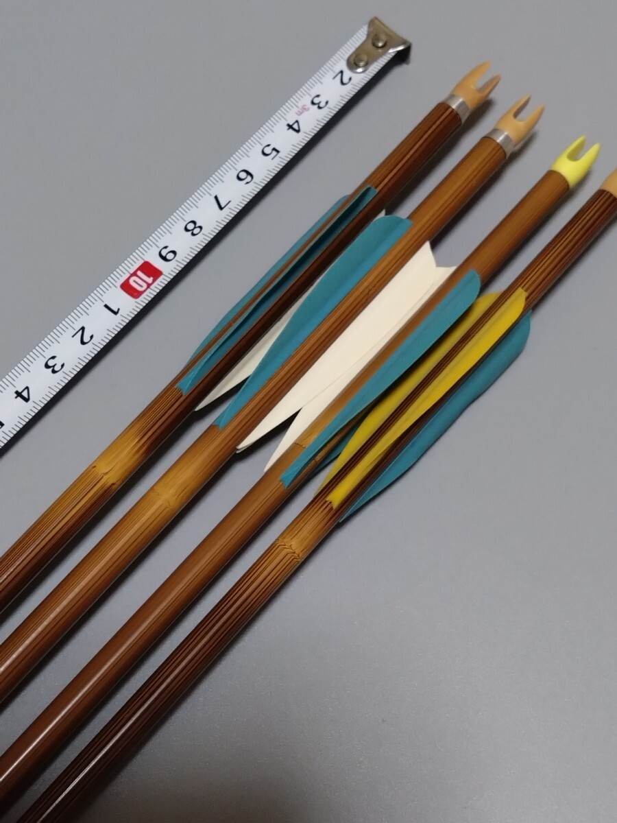 # archery carbon arrow # tradition arrow # Korea arrow # height . arrow pattern # archery bow . tradition bow . Korea bow .# Point adaptor removable type # bow arrow # bow .#