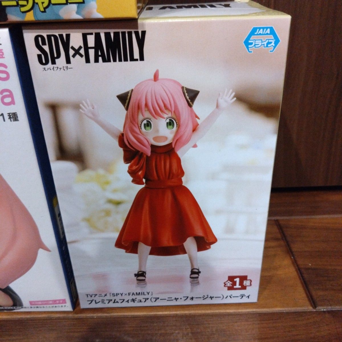 SPY FAMILY アーニャ  フィギュア