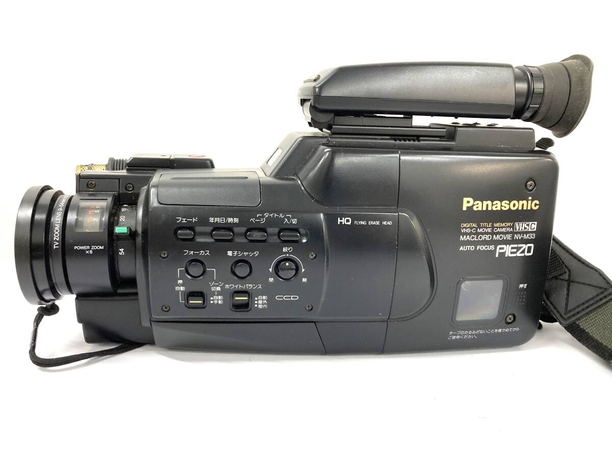 #4306　 中古★Panasonic パナソニック VHS-Cビデオカメラ NV-M33 ジャンク品_画像2