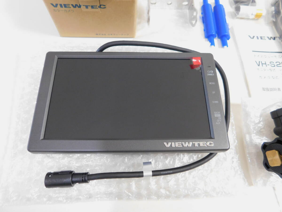 VIEWTEC ヴューテック ナイスビューモニター VH-S20 標準セット ・日野 デュトロ用モニター金具付きの画像4