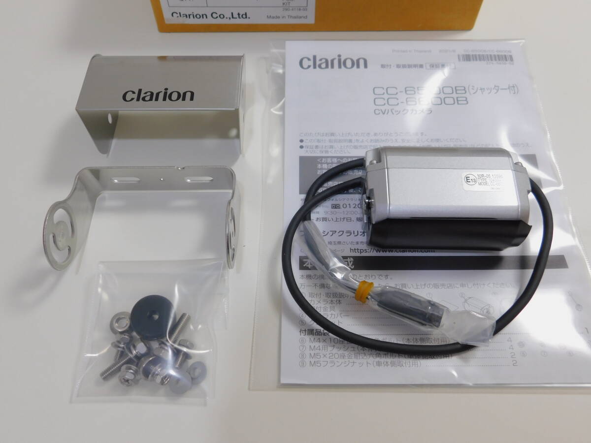 クラリオン Clarion バス/トラック用 バックカメラ CC-6500B 未使用未装着品の画像3