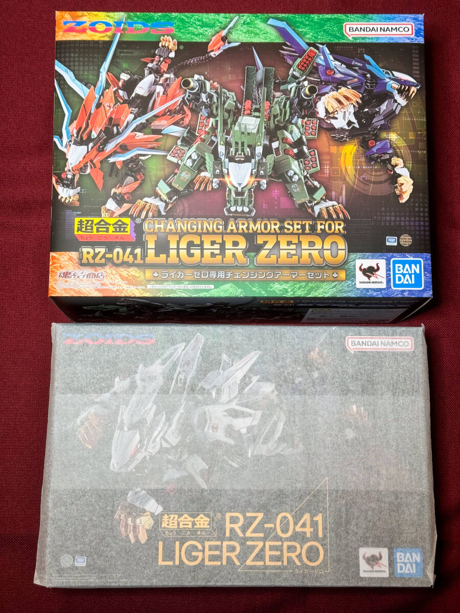 【新品】 超合金 ゾイド RZ-041 ライガーゼロ専用 チェンジングアーマーセット & ライガーゼロ セット ZOIDS プレミアムバンダイ 輸送箱有_画像1