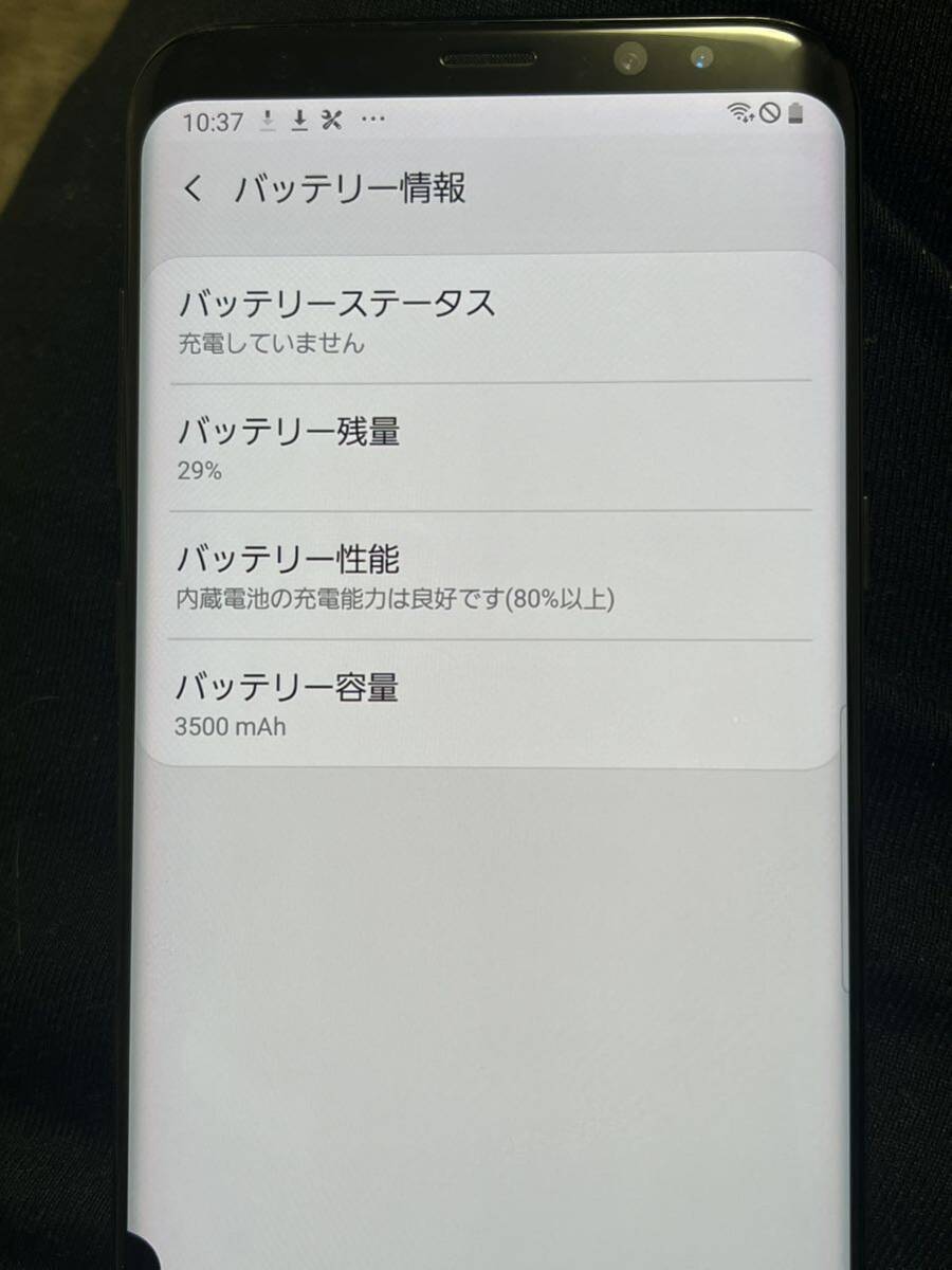 1円〜【スマートフォン 美品】Galaxy ギャラクシーS8+ 64GB SCV35 スマホ アンドロイドAndroid au購入 SIMフリー ブラックカラー 状態良好の画像4
