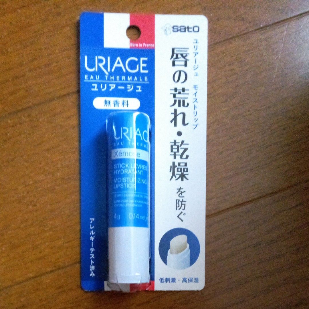 ユリアージュ モイストリップ 無香料 4g