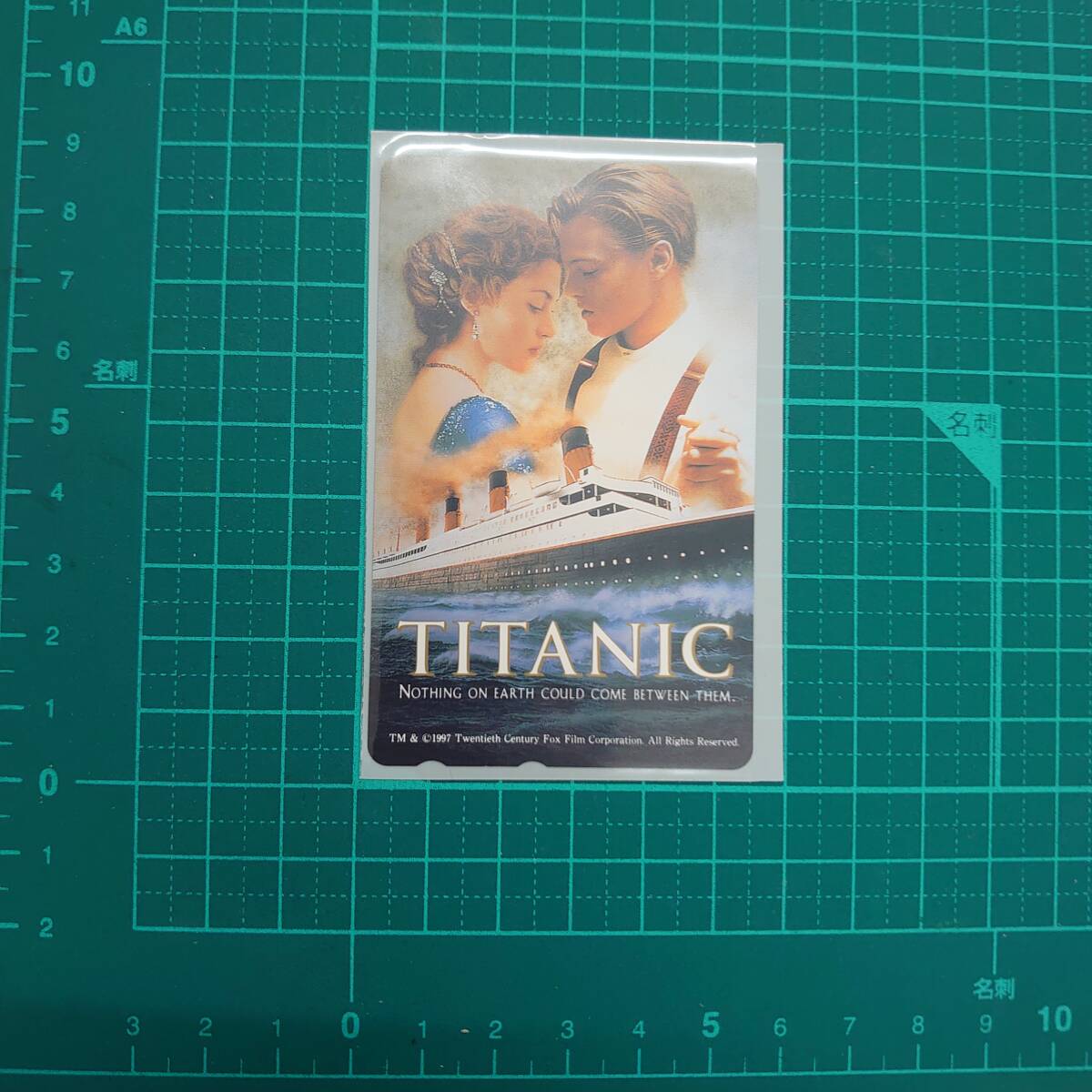 ＃3449Q【未使用 テレカ ５０度 映画 TITANIC/タイタニック レオナルドディカプリオ＆ケイトウィンスレット 1997年公開作品 美品 保管品】の画像3