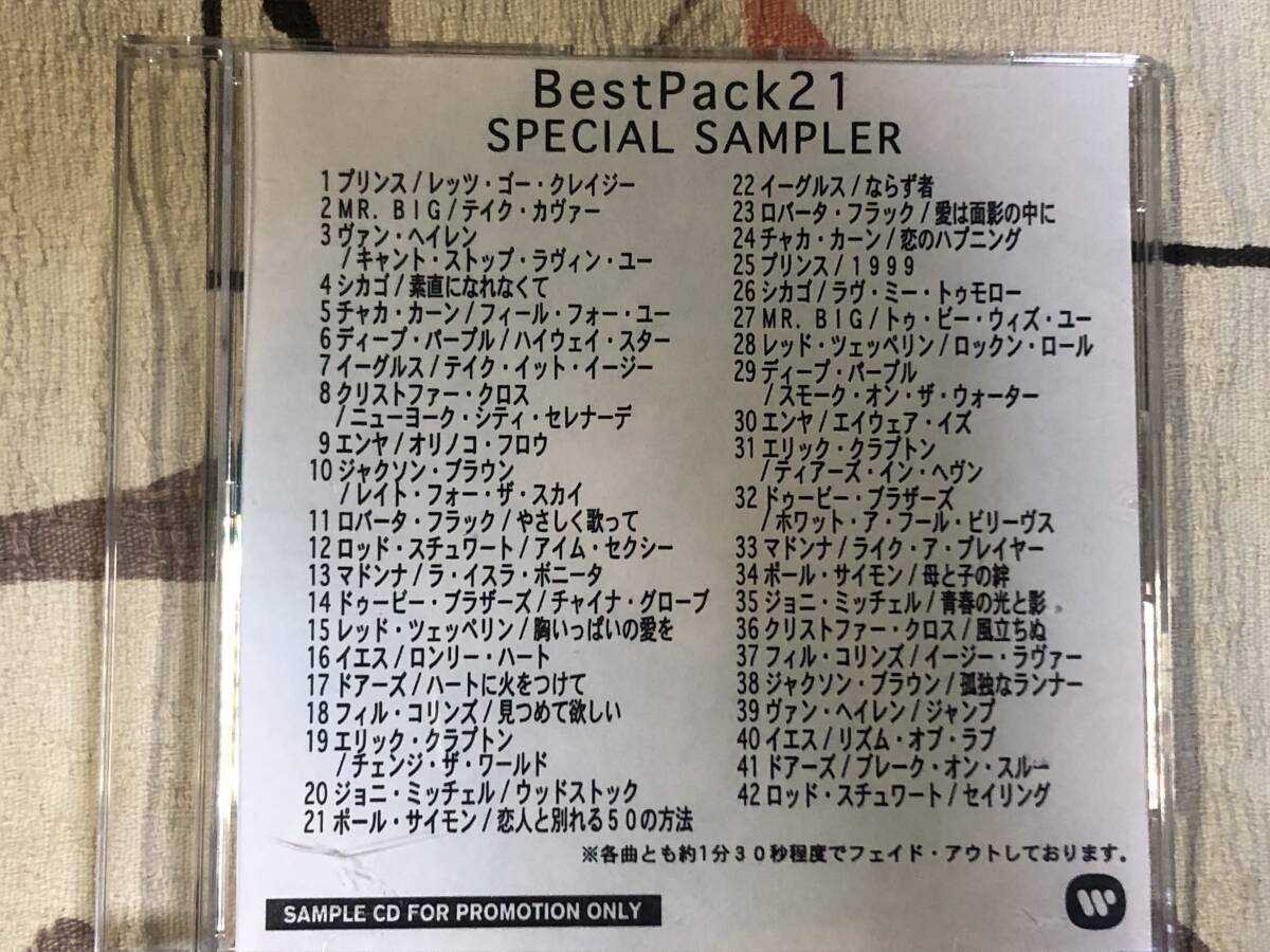 ★非売品CD PRINCE /MR.BIG/MADONNA「BESTPACK21」 見本盤  promo only レア盤 japan mint sampleの画像1