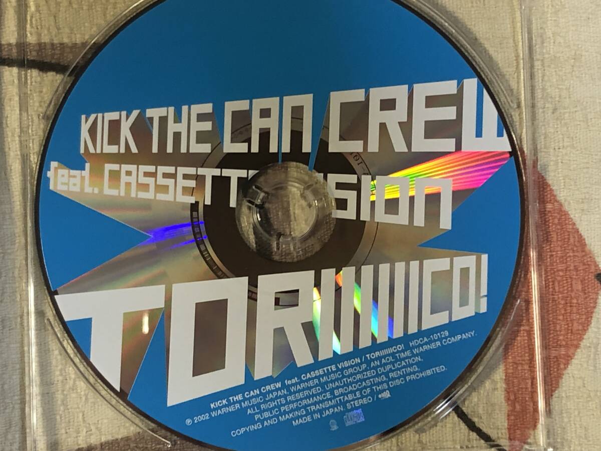 ★非売品CD　KICK THE CAN CREW /キック・ザ・カン・クルー「TROIIIIIIICO！」 見本盤 　promo only レア盤　japan mint sample KREVA_画像4