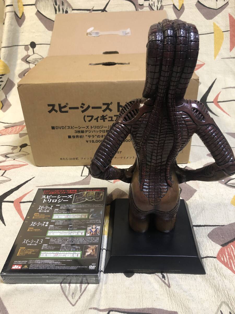 ★未使用フィギュア付きDVD   スピーシーズトリロジー（フィギュア付き）/SPECIES TRILOGY figure  japan mint  Alien Predator の画像3