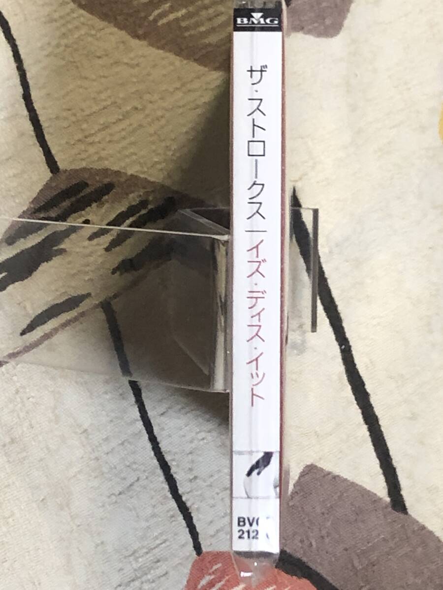 ★非売品CD THE STROKES/ザ・ストロークス「IS THIS IT」 見本盤  promo only レア盤 japan mint sample obiの画像5