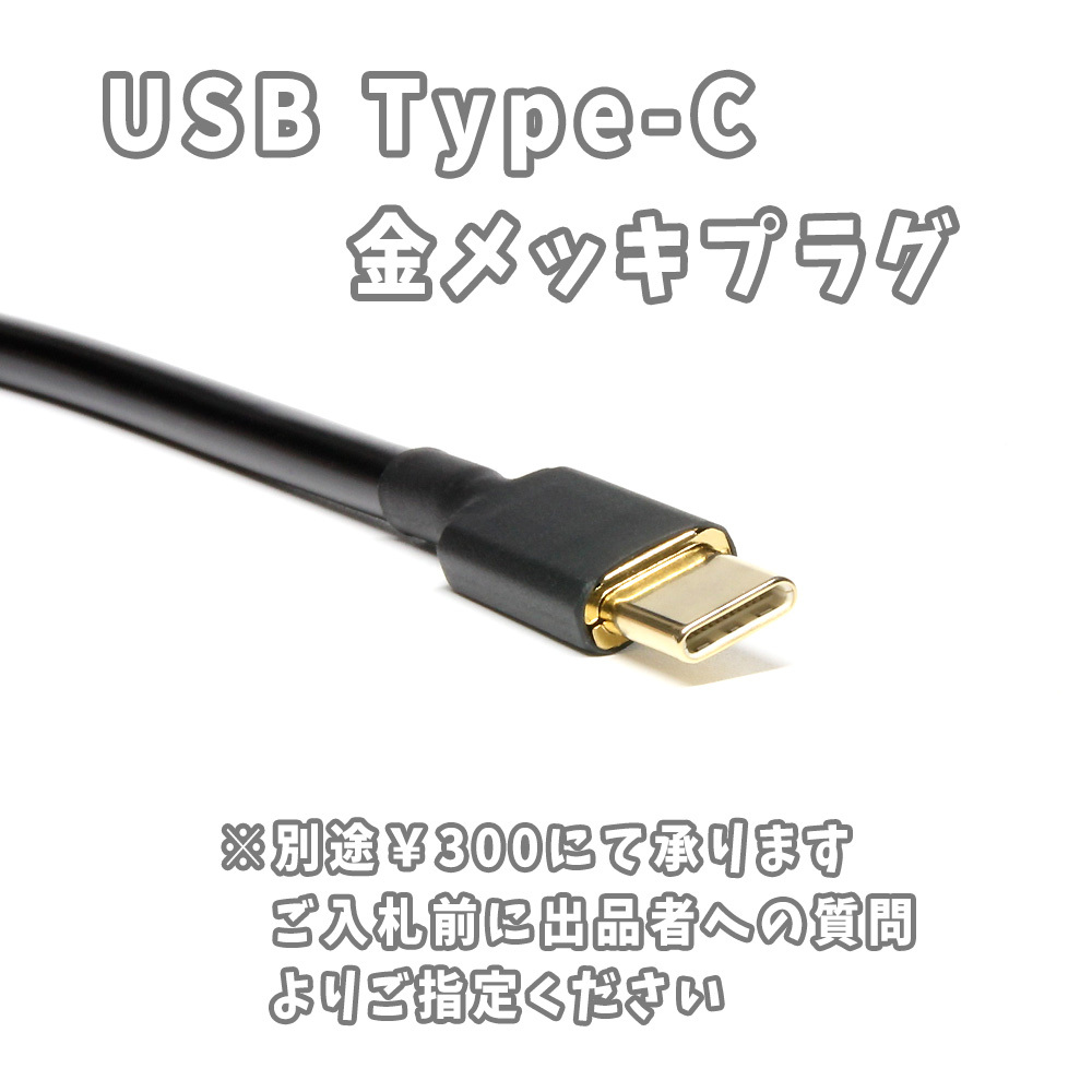 バルクキャパシタ 高分子コンデンサ25V1000uF×10本 FX-AUDIO- Petit Susie Petit Tankサイズ互換 DCノイズフィルター アクリルケースset_画像7