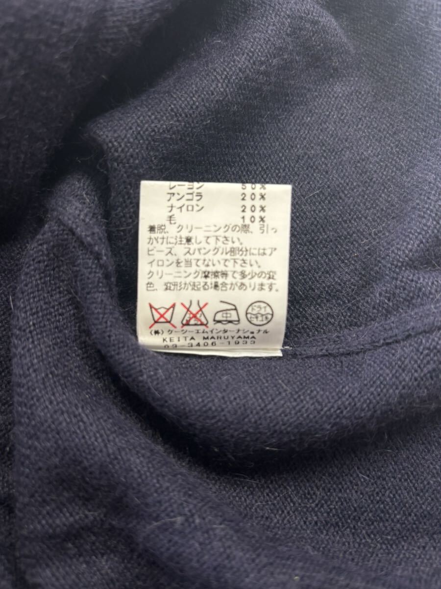 KEITAMARUYAMA ケイタマルヤマ　襟付半袖ビーズ刺繍カーディガン_画像5