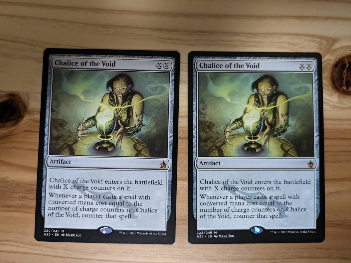 150000円 Mox Sapphire(2ED) 1.2枚目はスキャナ画像、3 150000円 Mox Sapphire(2ED) 1.2枚目はスキャナ画像、3